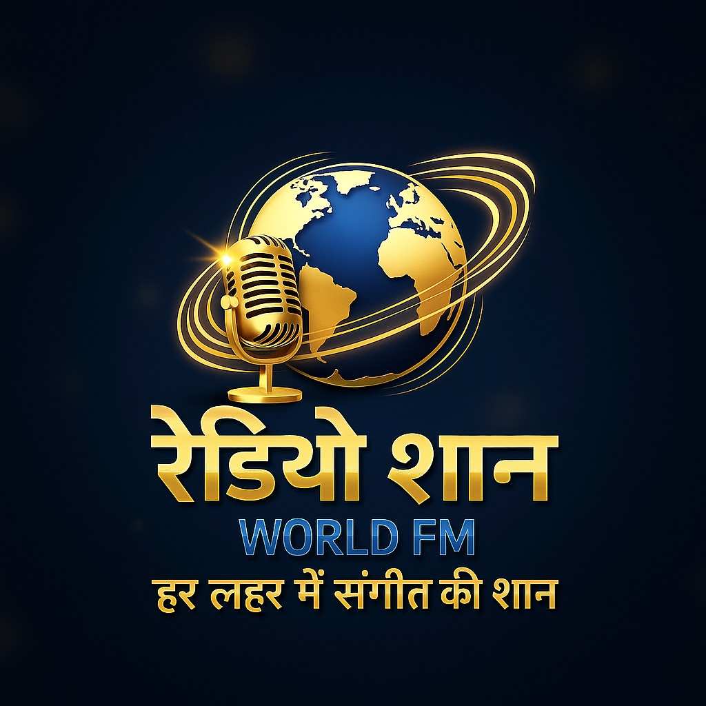 Radio Logo